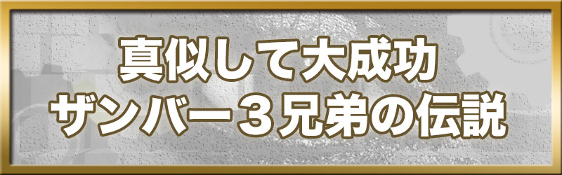 Uo[3Z